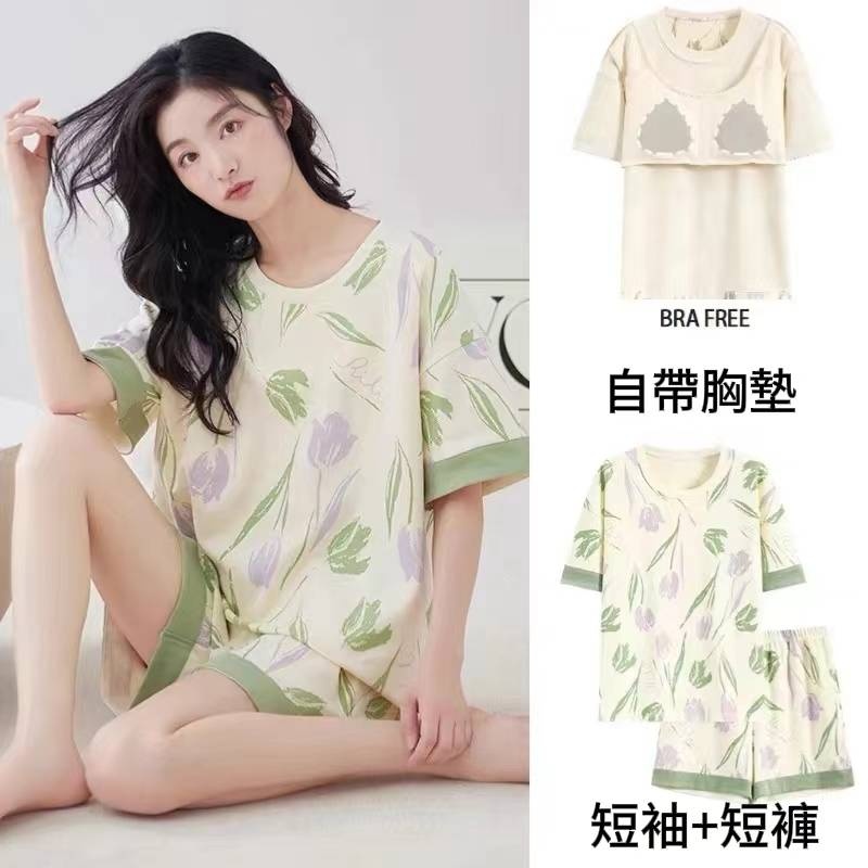 綠花草